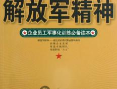 开云体育平台APP-包含汉诺威队面临困境，拼搏向前的词条