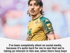 开云下载-巴勒斯坦队成功锁定欧锦赛参赛资格