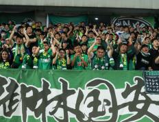 开云官网-北京国安逆转战胜对手，赢得关键三分