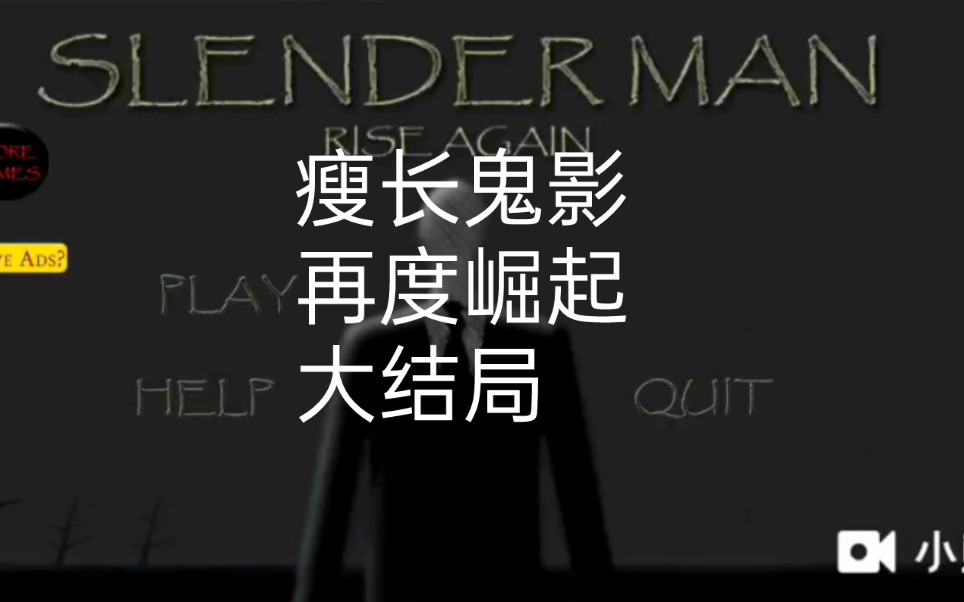 开云体育下载-昔日强者再度崛起，谁能击败？
