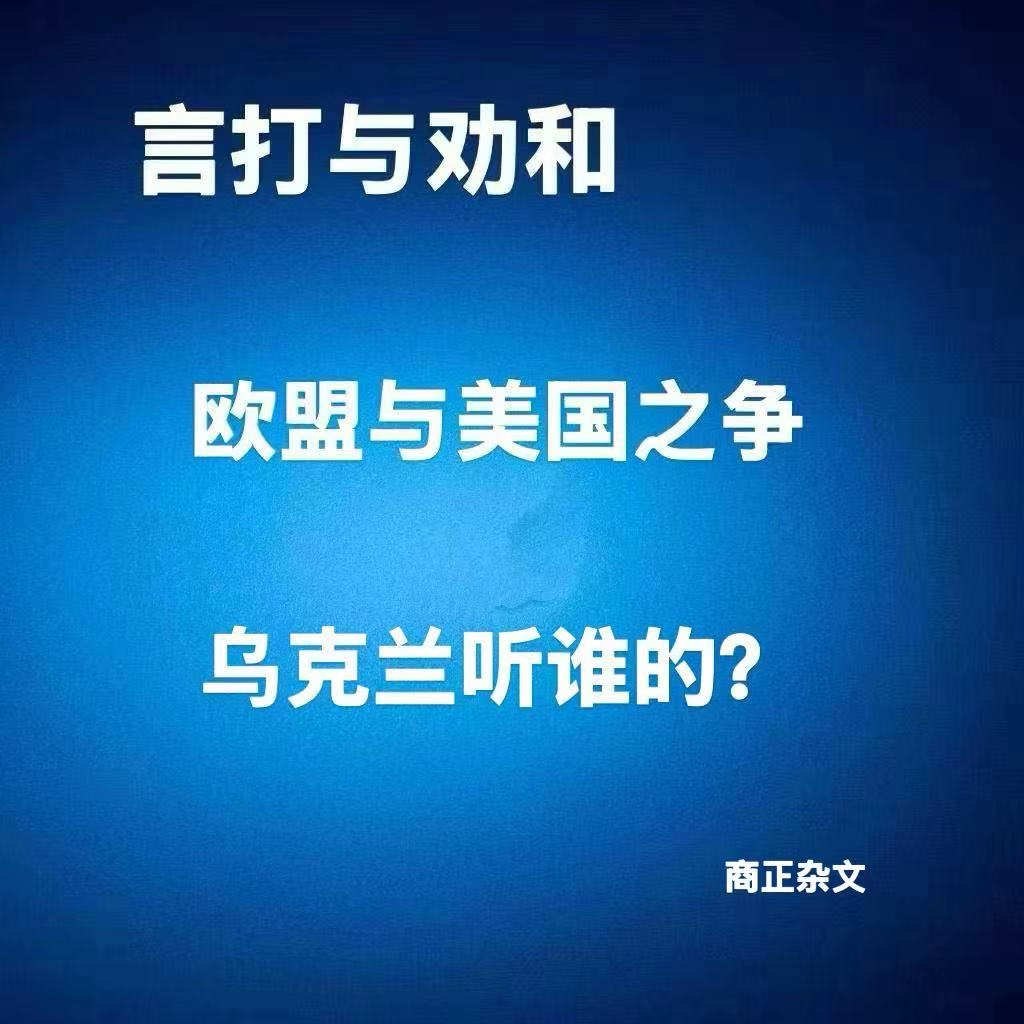 开云平台-强强对话，豪强之间的激烈对决的简单介绍