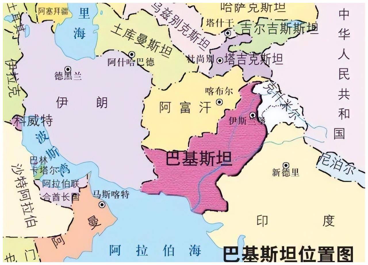 开云APP-包含南亚球队遭遇来自亚洲的强劲竞争的词条