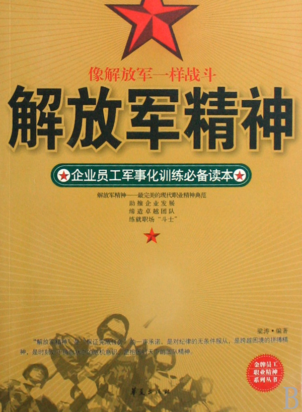 开云体育平台APP-包含汉诺威队面临困境，拼搏向前的词条
