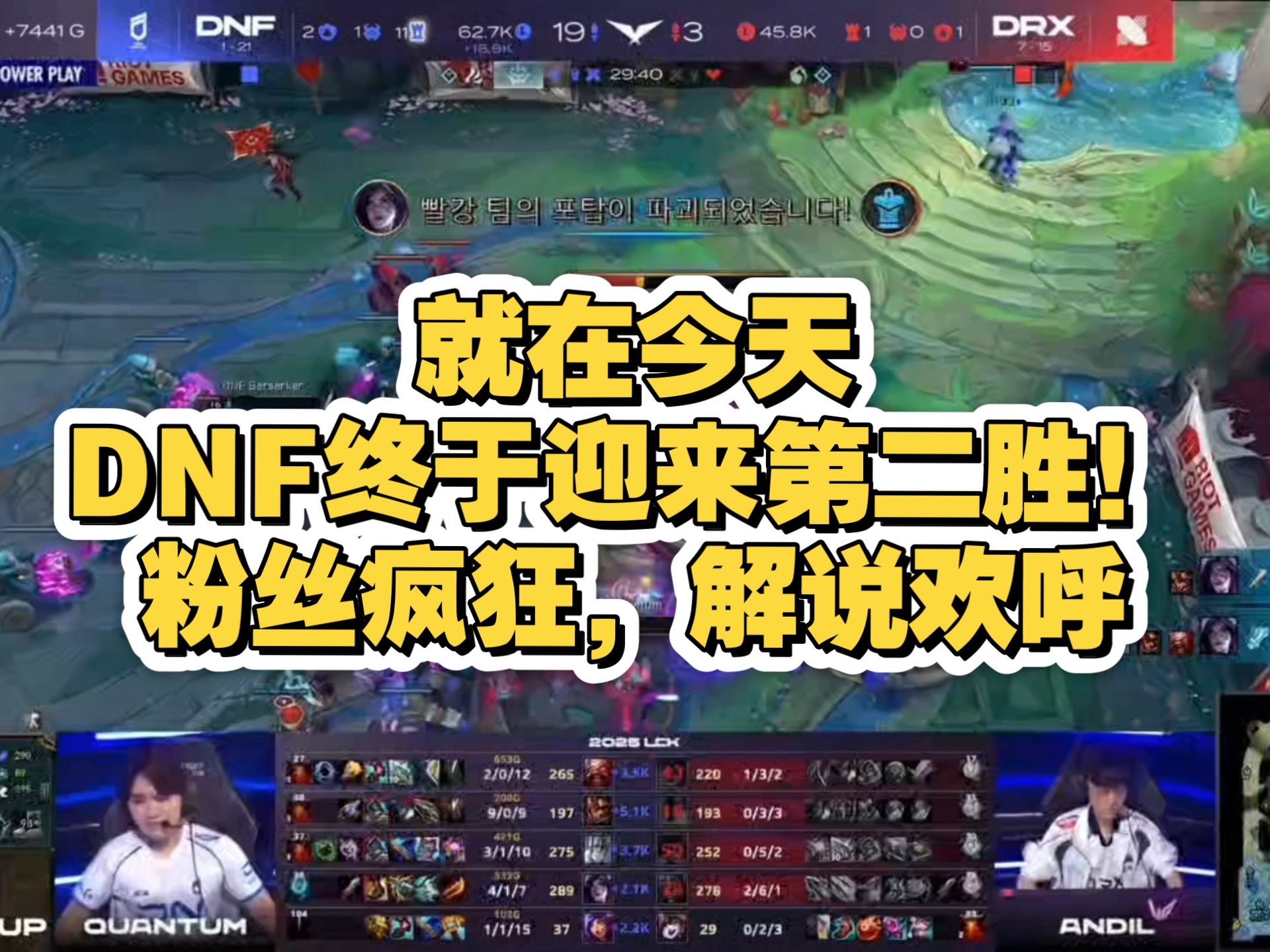 开云体育下载-RNG绝杀100T,Uzi线上压制力十足焦点之战半决赛,让粉丝疯狂欢呼