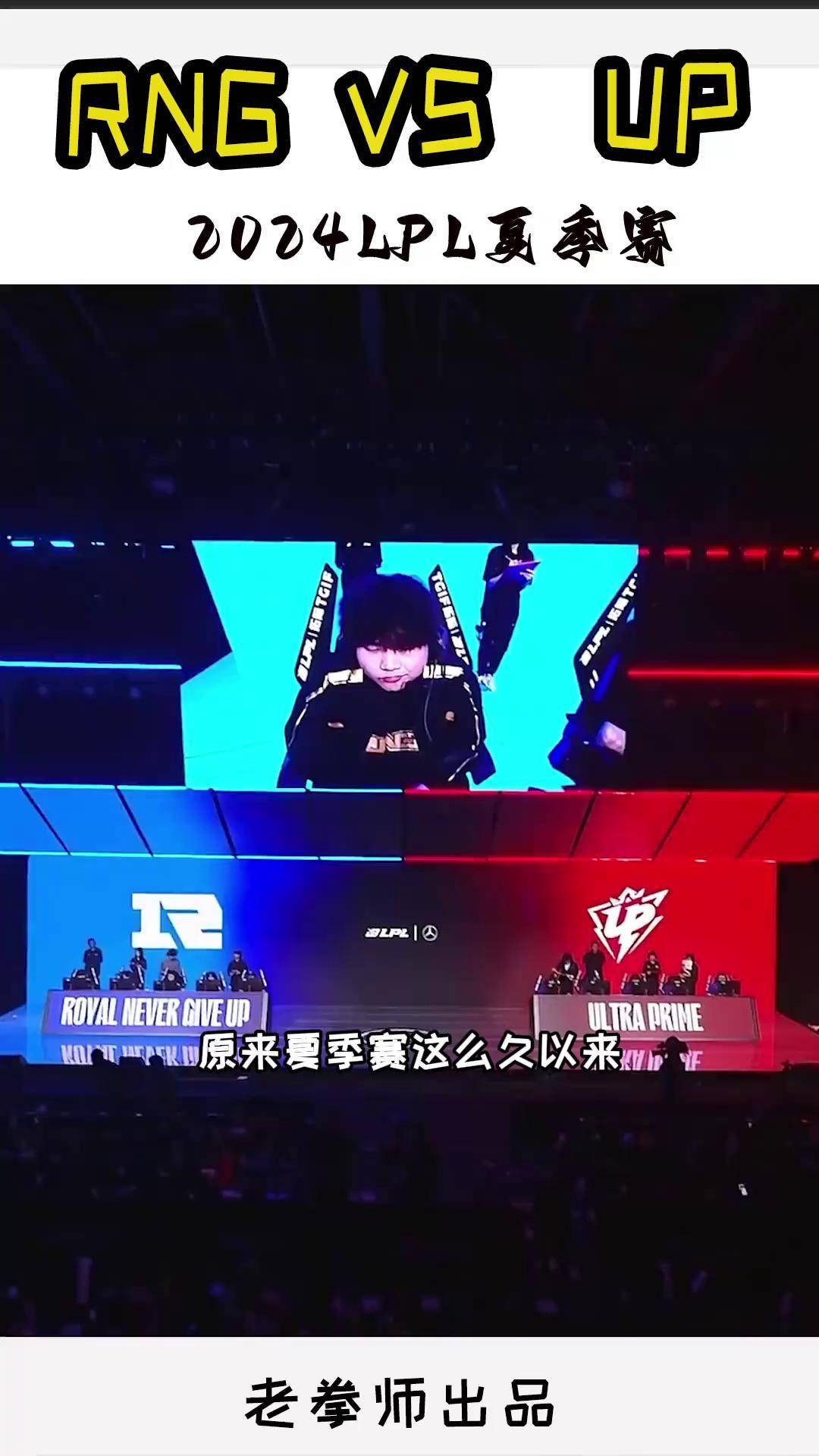 开云体育中国-关于CLG轻取TSM，Kanavi打出惊人五杀鏖战多局全球总决赛，引爆全场热议的信息