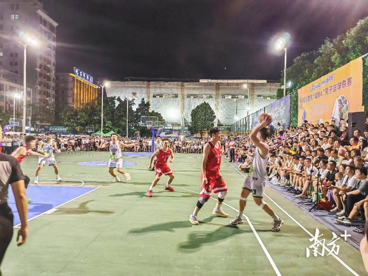 开云官方app入口-体育盛事引发全民狂热，球迷热情高涨