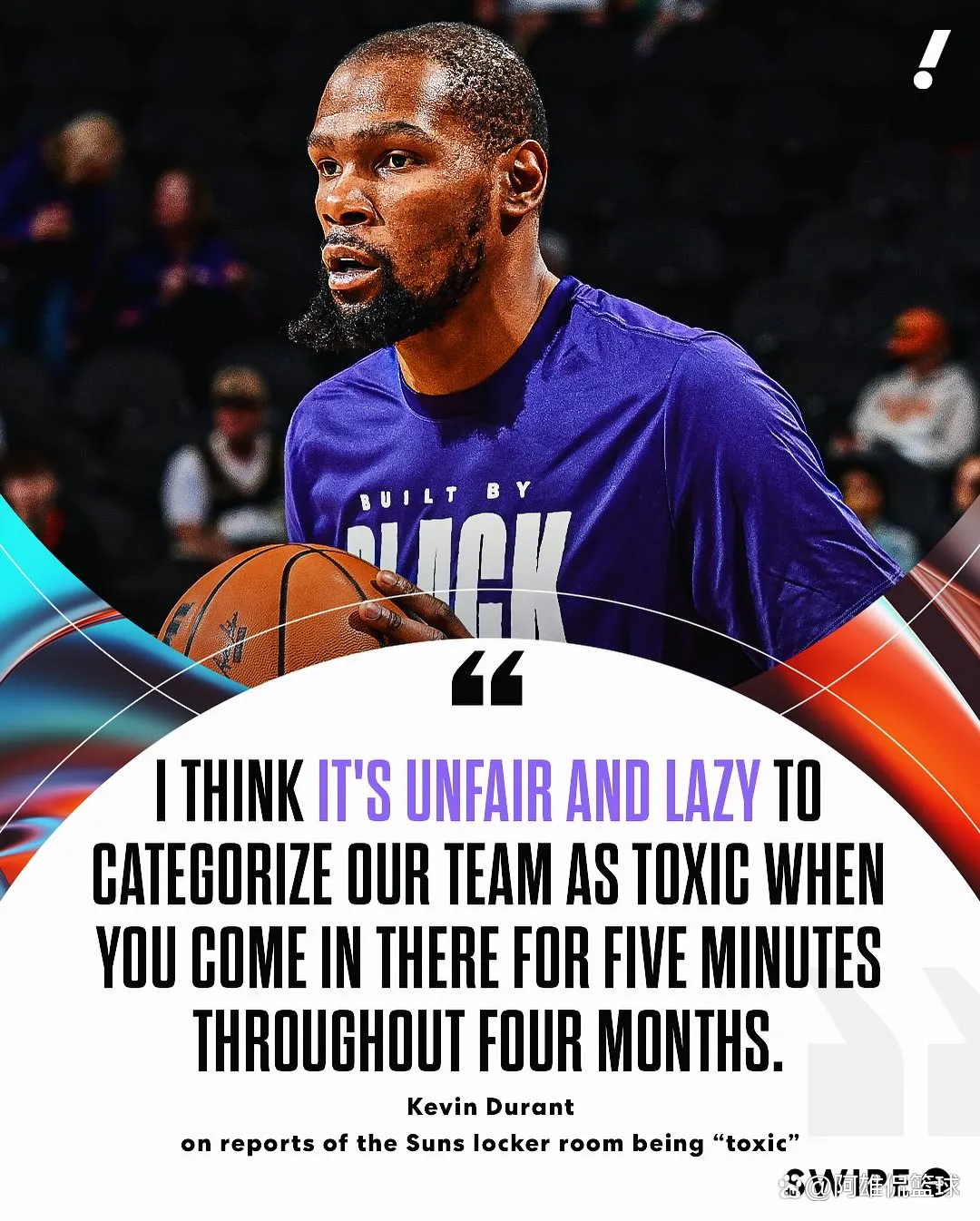 开云体育官网-关于尼克斯遭勇士横扫，杜兰特状态火热的信息