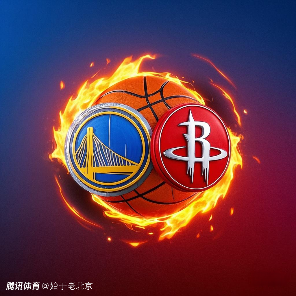 开云体育app-包含火箭2-0领先勇士，勒布朗等普遍看好火箭晋级的词条