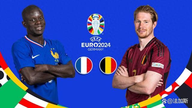 开云体育下载-惊险之路！欧洲杯强强对话决定生死